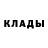 Кетамин VHQ Ryan Hinton