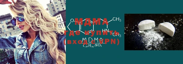 сатива Елизово