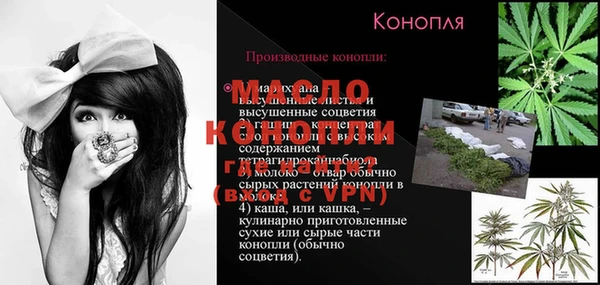 ПСИЛОЦИБИНОВЫЕ ГРИБЫ Елабуга
