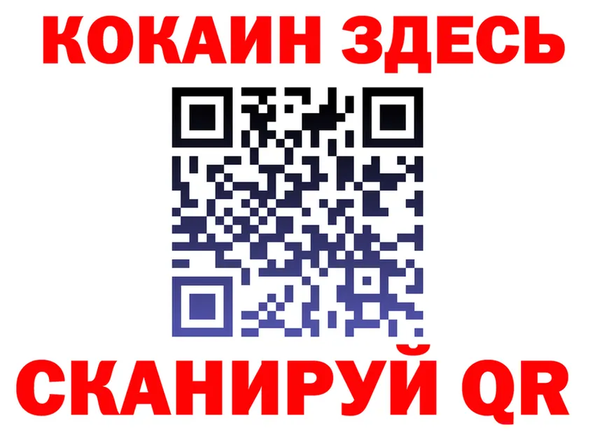 A-PVP VHQ ТОР площадка МЕГА Щёлково